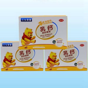 乳鈣凝膠糖果可OEM/ODM代工