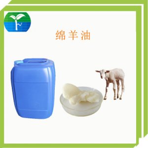 綿羊油貼牌OEM/ODM