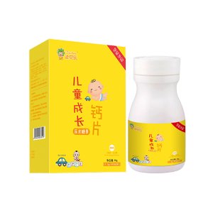 成長(zhǎng)鈣片OEM/ODM代加工