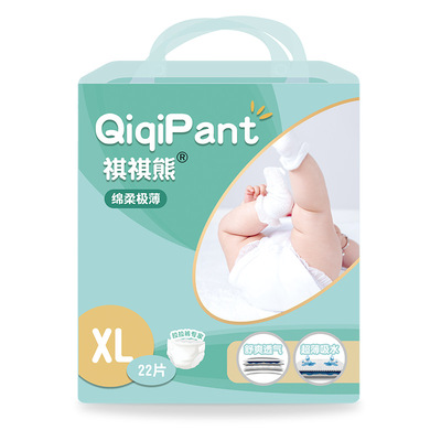小包裝紙尿褲男女胖通用OEM/ODM定制代加工