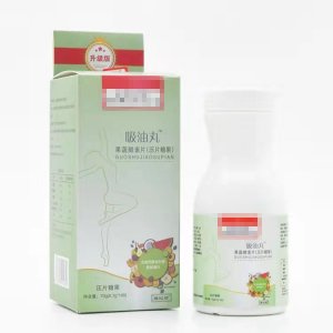 吸油丸 果蔬酵素片OEM/ODM代加工
