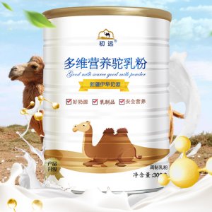 維營養駝乳粉乳制品OEM/ODM定制代加工