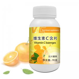 維生素C含片OEM/ODM定制代加工