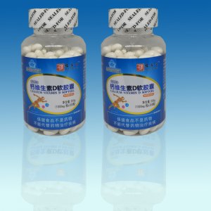 鈣維生素D軟膠囊液體鈣貼牌OEM/ODM