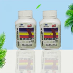 金奧力牌B族維生素片OEM代加工