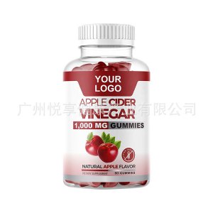 接骨木軟糖可OEM/ODM代工