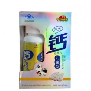 藍帽東方同康寶牌東方鈣咀嚼片型貼牌定制代加工