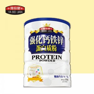 雅倍健強化鈣鐵鋅蛋白粉OEM代加工