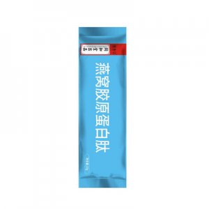 燕窩膠原蛋白肽oemOEM/ODM定制代加工