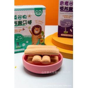 OEM 貼牌代工 功能性輔食 蔬菜谷物磨牙棒OEM/ODM代加工