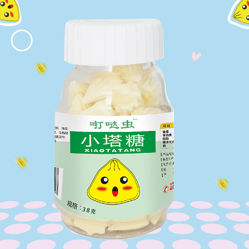 小塔糖塔塔糖樂塔糖小零食貼牌定制代加工