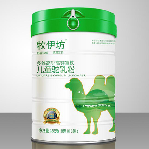 牧伊坊多維高鈣高鋅富鐵駝乳粉貼牌定制代加工