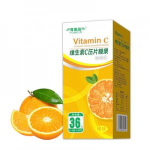 橙子味維生素C壓片糖果貼牌OEM/ODM