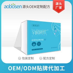 酵素OEM貼牌OEM/ODM