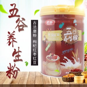 雅味枸杞紅棗紅豆五谷營養粉貼牌定制代加工