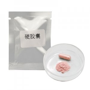 私密硬膠囊oem粉劑可OEM/ODM代工