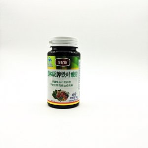 鐵葉酸片、代加工貼牌OEM/ODM