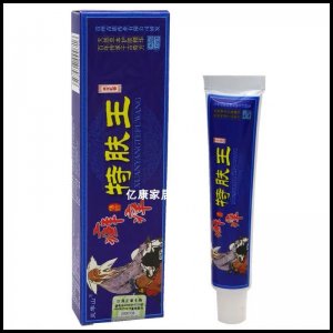 靈華山癬癢特膚王乳膏代加工貼牌OEM/ODM