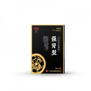 白云山強(qiáng)腎保健貼貼牌定制代加工