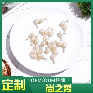 富勒烯胎盤(pán)素精華液膠囊代加工貼牌OEM/ODM