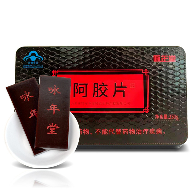 阿膠片250克