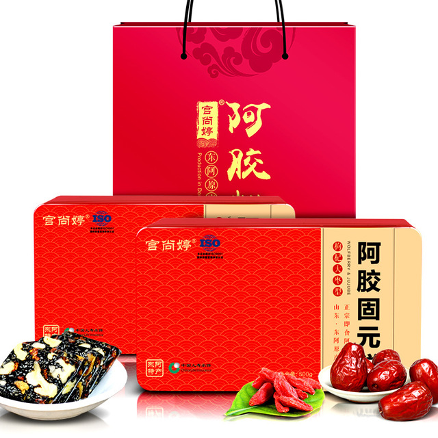 手工固元膏可OEM/ODM代工