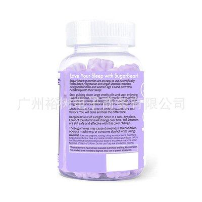 褪黑素軟糖支持和調節睡眠失眠Melatonin Gummies貼牌OEM代加工