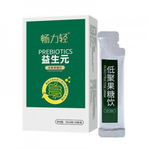 暢力輕益生元低聚果糖飲品OEM/ODM定制代加工