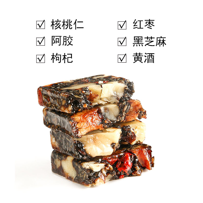 散裝阿膠糕OEM代加工