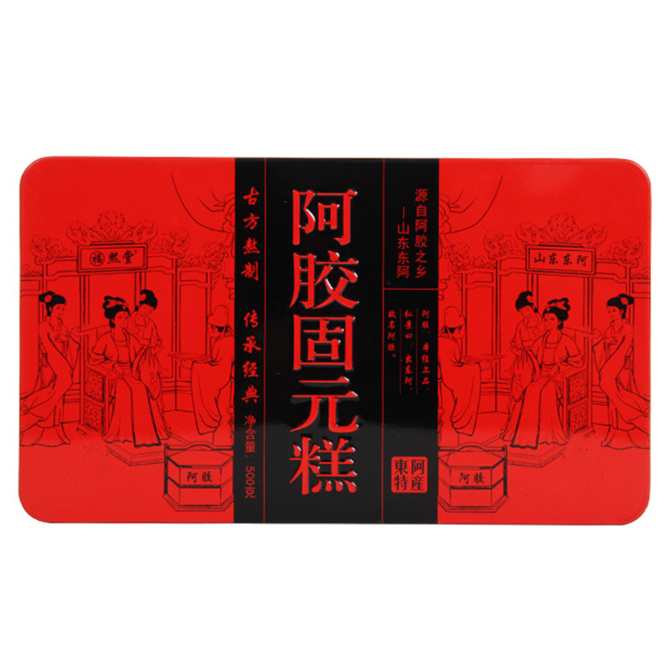 山東阿膠固元糕紅棗枸杞口味OEM/ODM定制代加工