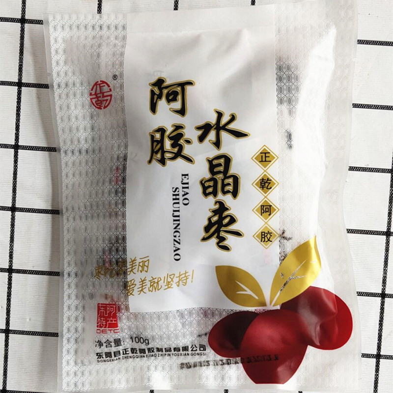 東阿水晶棗阿膠棗OEM/ODM定制代加工