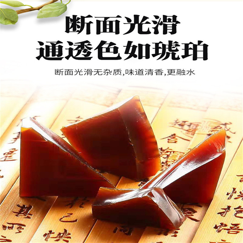 阿膠片250g可OEM/ODM代工