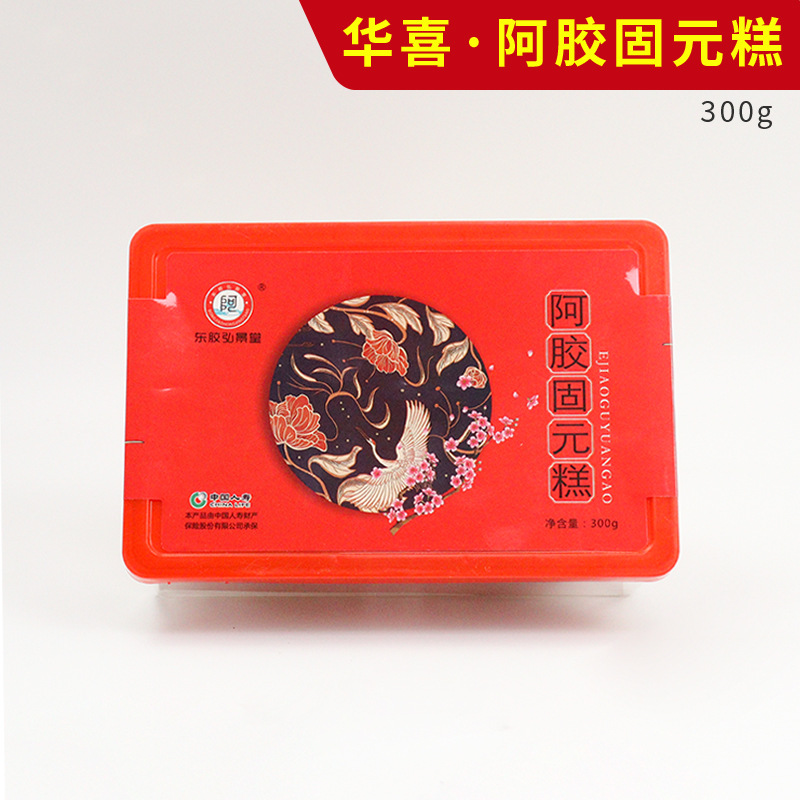 阿膠固元糕即食可OEM/ODM代工