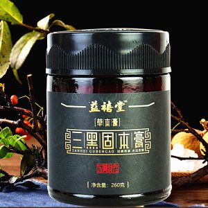 男性膏滋三黑固本膏可OEM/ODM代工