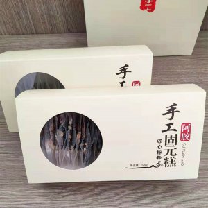 即食阿膠固元糕 蔓越莓型代加工貼牌OEM/ODM