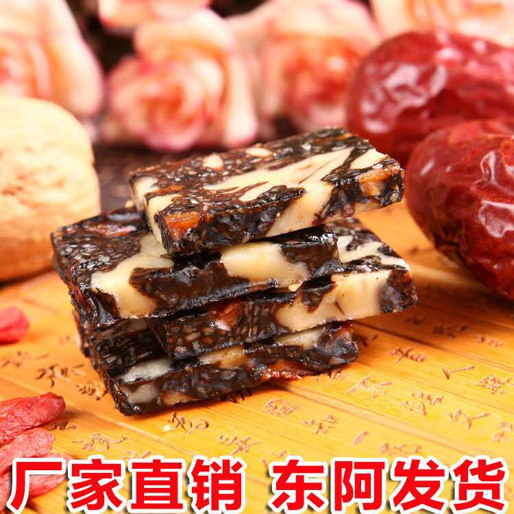 散裝即食阿膠糕可OEM/ODM代工