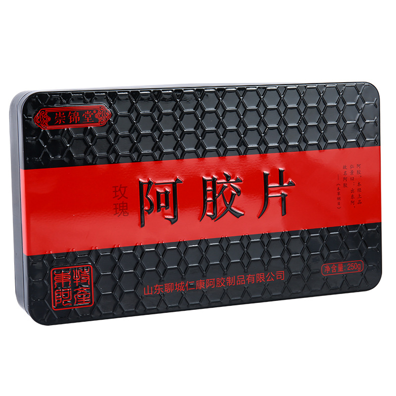 正品阿膠片OEM/ODM定制代加工