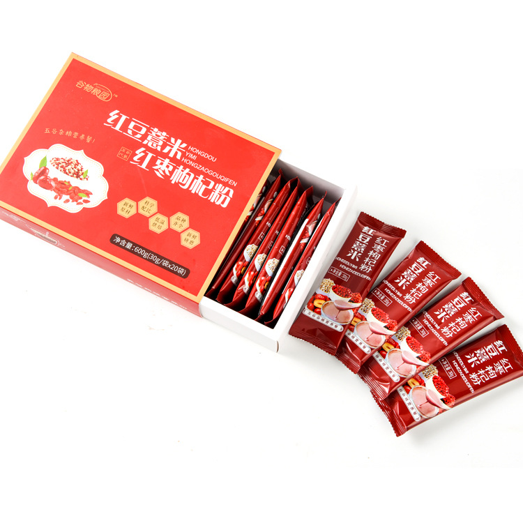 紅豆薏米紅棗枸杞粉盒裝貼牌OEM/ODM