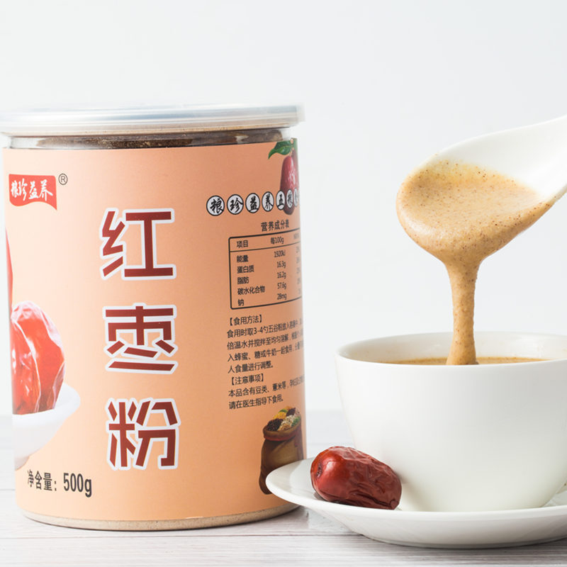 紅棗粉OEM代加工