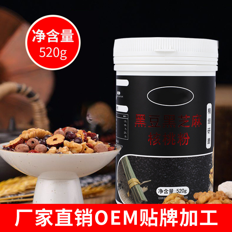 廈門綠露生物科技有限公司