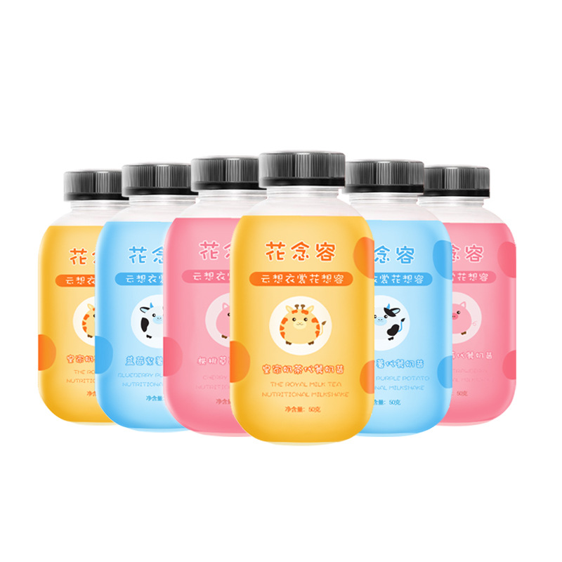 搖搖小胖瓶飽腹食品代餐粉OEM/ODM代加工