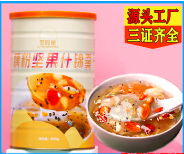 藕粉堅(jiān)果什錦羹OEM代加工