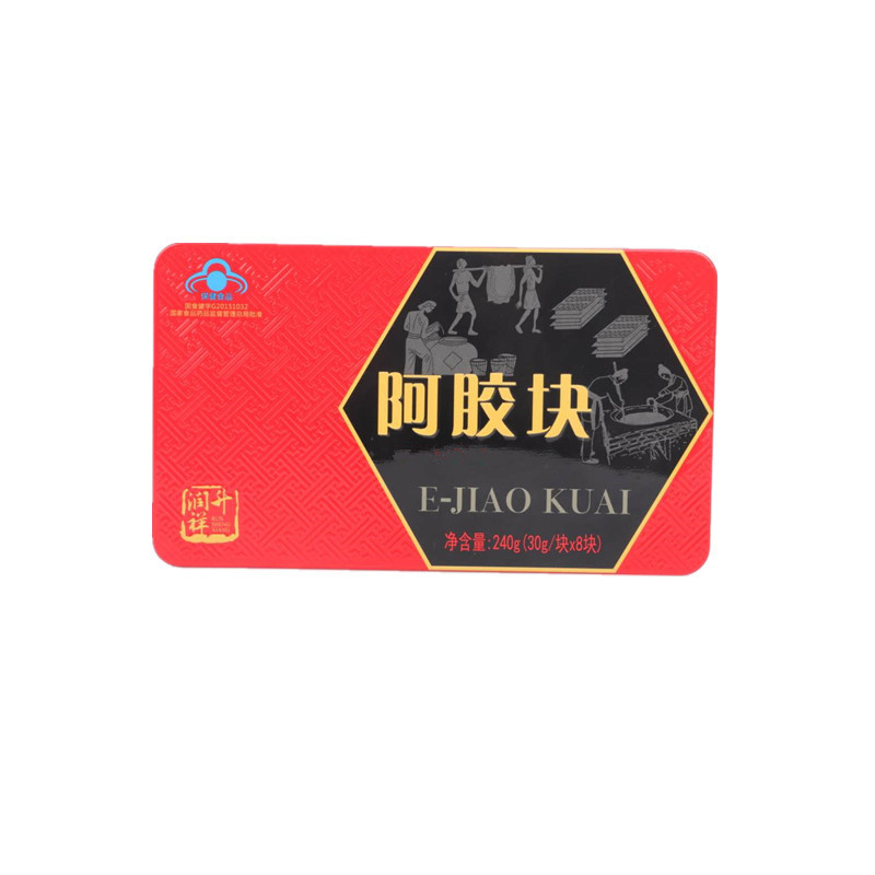 阿膠塊240克OEM代加工