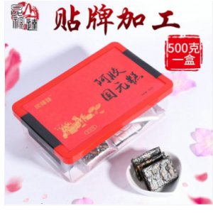 聊城阿膠固元膏OEM/ODM定制代加工