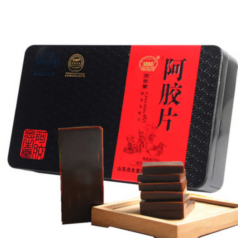 念生堂阿膠片250克貼牌OEM/ODM
