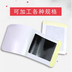 深圳市靈軒科技有限公司