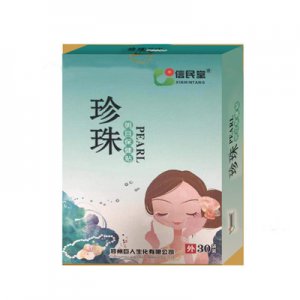 珍珠明目保健貼貼牌OEM/ODM