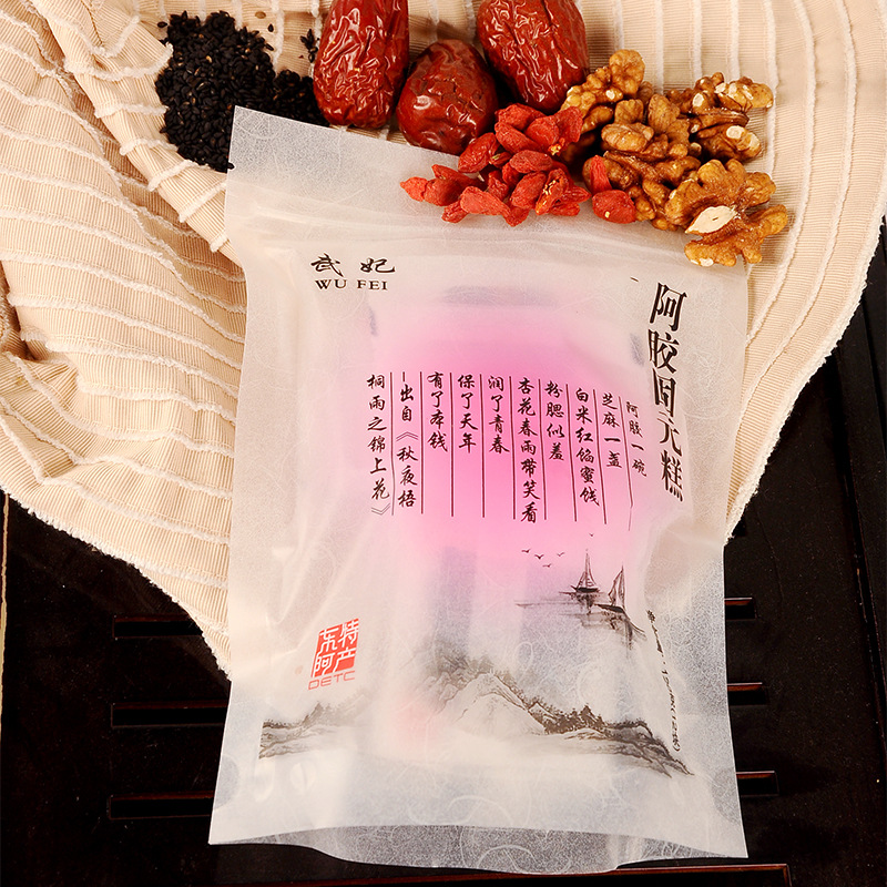 阿膠固元糕袋裝OEM/ODM定制代加工