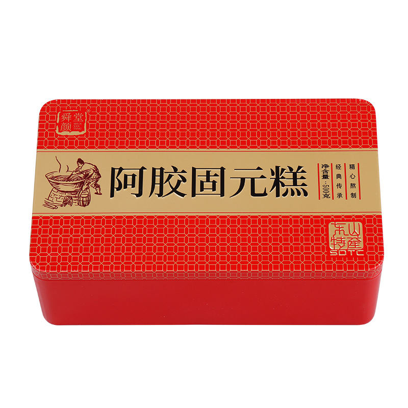 東阿即食阿膠固元糕貼牌OEM/ODM
