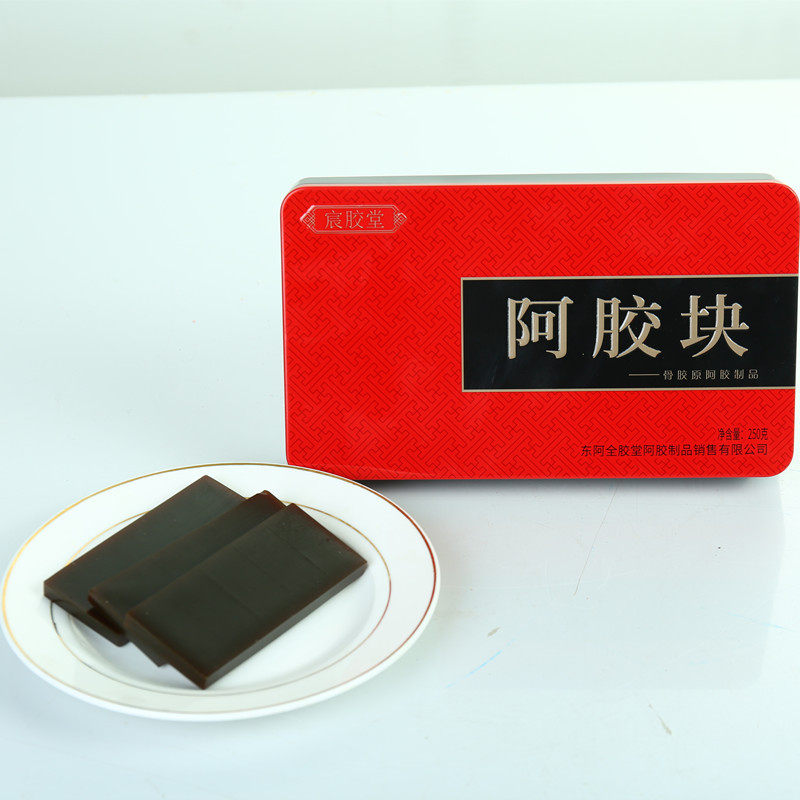 鐵盒阿膠可OEM/ODM代工